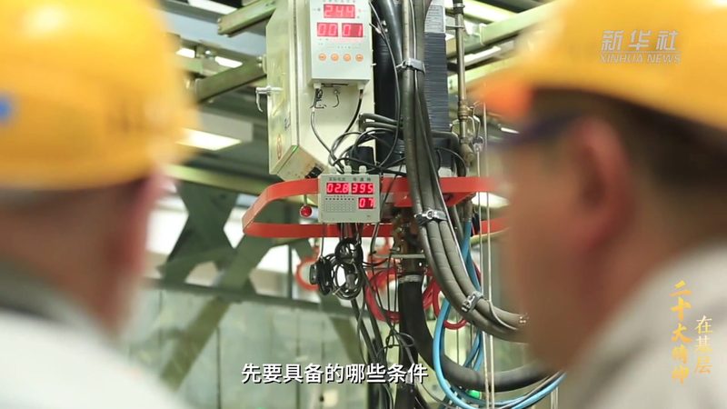 性能测试瓶颈分析方法探析**