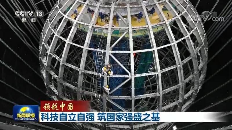 高新技术企业申报材料清单：2025必备指南**
