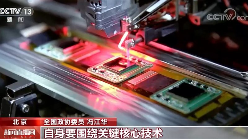 企业数字化转型的关键一步：如何选择合适的批发代理方案**