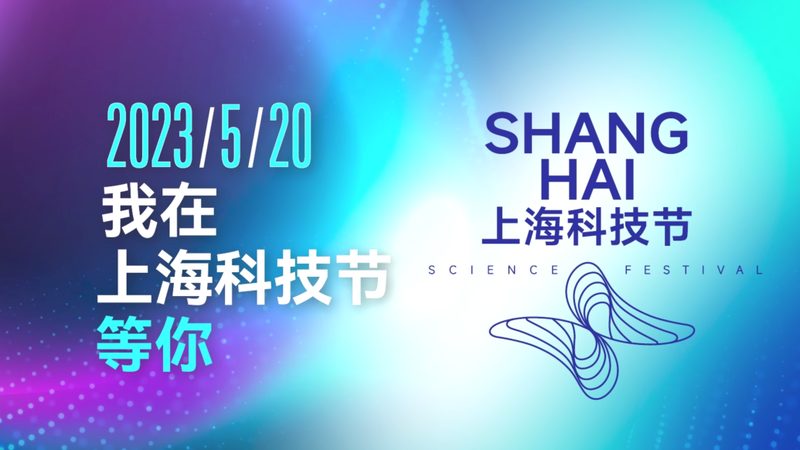 人工智能应用指南：揭秘企业智能化转型的关键路径